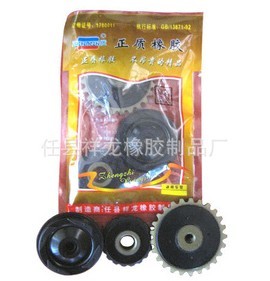 【越野摩托車配件價格】報價_產(chǎn)品_圖片_論壇_越野摩托車配件價格綜合描述-世界工廠網(wǎng)